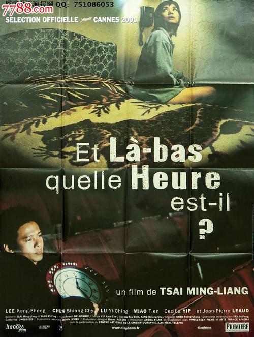 怎么买密歇根地址证明